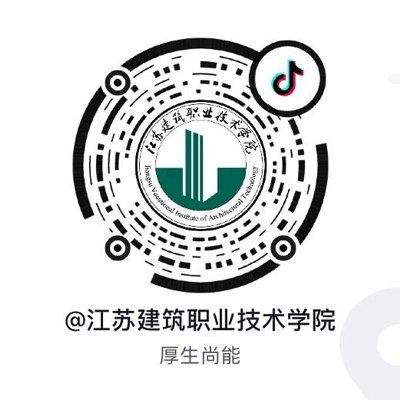 信息与网络中心 同类内容